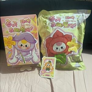 Baby Three Flower Plush - Carrot